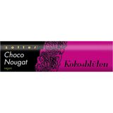 Zotter Schokoladen Bio Choco Nougat - Flor de Coco