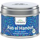 Herbaria Organic Ras el Hanout, Tin