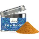 Herbaria Bio Ras el Hanout - przyprawa w puszce - 25 g