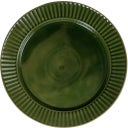 Coffee & More - Piatto Ø 270 mm, verde