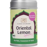 Classic Ayurveda Organic Oriental Orange Garden