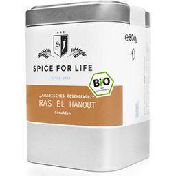 Spice for Life Organic Ras el Hanout - 80 g