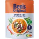 Ben's Original Express Rice - Greek