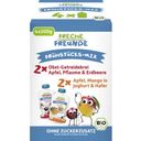 Organic Squeeze Pouch MultiPack - Breakfast Mix
