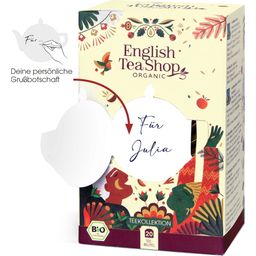 Sélection Bio dans Coffret Cadeau Personnalisable - Joyeux Noël